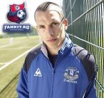 Куртка, ветровка Эвертон / Everton Travel Tracksuit Top