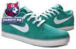 Nike Suketo
