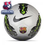 Мяч Барселона Nike (размер 5) / Barcelona Prestige Skills Football Nike