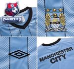 Детская футболка Манчестер Сити / Manchester City Euro Training Shortsleeve Jersey - Vista Blue/Black - kids