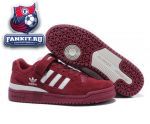 Adidas Forum