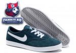 Nike Regent Split