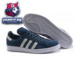 Adidas Campus