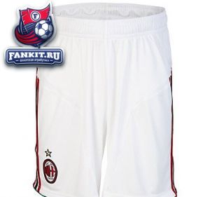 Милан трусы игровые 2012-13 Adidas белые