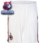 Милан трусы игровые 2012-13 Adidas белые / AC Milan Home/Away Short 2012/13