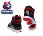 Adidas Adi Hoop