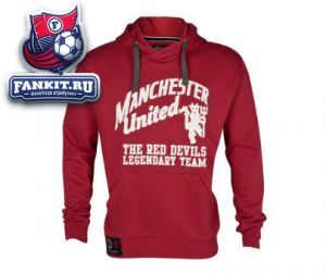 Толстовка Манчестер Юнайтед / hoody Manchester United