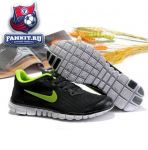 Nike Free Run