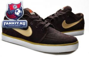 Nike Suketo