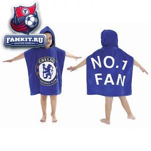 Полотенце Челси / Chelsea Hooded Poncho 