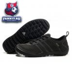 Adidas Daroga