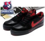Nike Classic