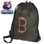 Сумка Барселона / Barcelona Allegiance Gymsack