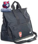 Сумка Арсенал / Nike Libero Duffel