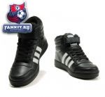 Adidas Daroga