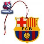 Освежитель воздуха Барселона для машины / FC Barcelona Air Freshener