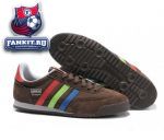Adidas Originals Dragon