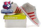 Adidas Originals