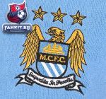 Кофта Манчестер Сити / Manchester City Essential Drive Jumper - Sky