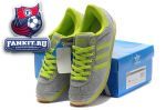 Adidas Country