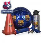 Набор Барселона / Barcelona Back Pack Accessories Set