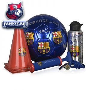 Набор Барселона / Barcelona Back Pack Accessories Set