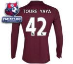 Манчестер Сити майка игровая длинный рукав 2012-13 Umbro бордовая / Manchester City Away Shirt 2012/13