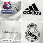 Кофта Адидас Реал Мадрид / Real Madrid Training Sweat Top
