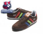 Adidas Originals Dragon