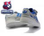 Adidas Forum
