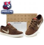 Nike SB