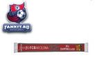 Шарф Барселона / Barcelona UEFA Champions League Starball Jacquard Scarf - Claret/Grey
