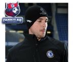 Шапка Челси / hat Chelsea