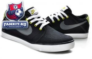 Nike Suketo