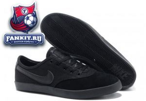 Nike Regent Split