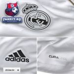 Футболка Адидас Реал Мадрид / Real Madrid Training Jersey