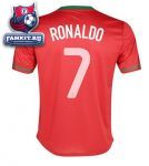 Португалия майка игровая домашняя 12-13 Nike / Portugal Home Shirt 2012/13