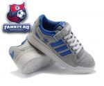 Adidas Forum