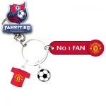 Брелок Манчестер Юнайтед / MANCHESTER UNITED NO 1 FAN BAG CHARM 