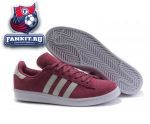 Adidas Campus