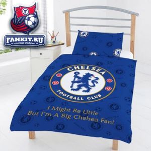 Постельное белье Челси одинарное / Chelsea Junior Duvet Single
