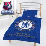 Постельное белье Челси одинарное / Chelsea Junior Duvet Single