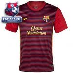 Футболка Барселона / Barcelona Short Sleeve Prematch Top 1 - Storm Red/Midnight Navy/Tour Yellow