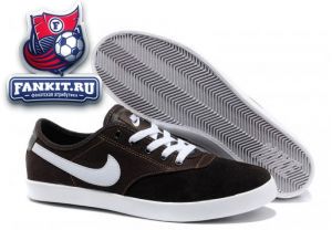 Nike Regent Split