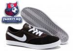 Nike Regent Split