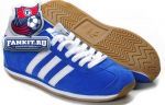Adidas Country