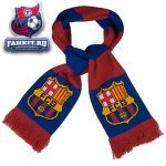Шарф Барселона / Barcelona Scarf