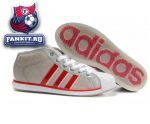 Adidas Originals