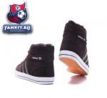 Adidas aditennis