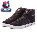Adidas aditennis